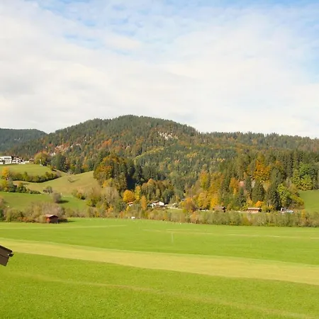 Alpenflair 216 Oberstdorf